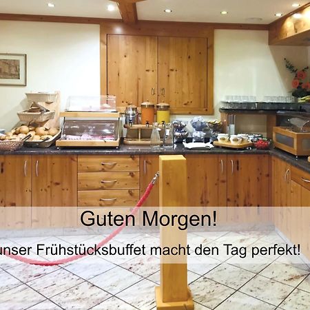 Garnihotel Zur Linde - Bayerischer Wald - Aktivcard Mit 154 Kostenfreien Leistungen - Kostenloser Parkplatz Lohberg Esterno foto