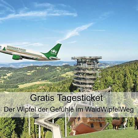 Garnihotel Zur Linde - Bayerischer Wald - Aktivcard Mit 154 Kostenfreien Leistungen - Kostenloser Parkplatz Lohberg Esterno foto
